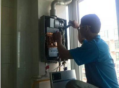 甘肃省名气热水器上门维修案例